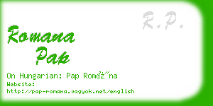 romana pap business card